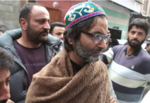Rendered Irrelevant, Yasin Malik Resorts to New Gimmick