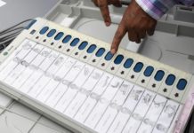 2nd phase of voting in Bihar today