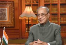 Pranab Mukherjee tests corona positive