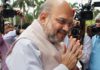 Amit Shah Arrives in Leh on Two-Day Visit