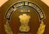 J&K Among 5 States in CBI Probe Into ₹11.4 Cr Scholarship Scam