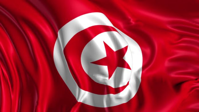 Tunisia Flag