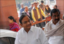 SC grants bail to Chidambaram Chidambaram