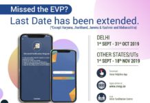 Last date of voter verification extended