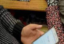 Strict Action Warned as Udhampur Restricts Teachers’ Mobile Use in Classrooms