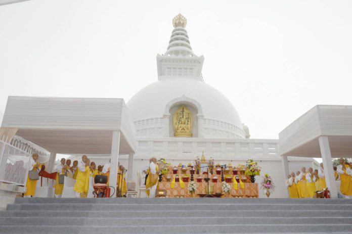 Vishwa Shanti Stupa