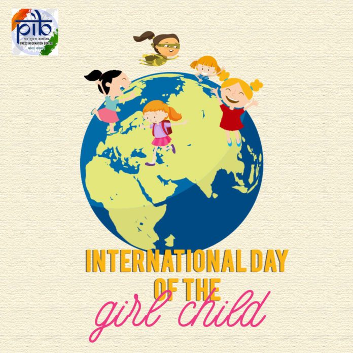 Girl Child Day