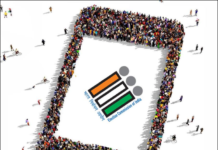 J’khand polls: MK Das new police observer Election Commission of India