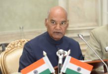 President inaugurates Krida Sthal President