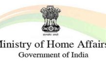 MHA transfers three IAS, eight IPS officers to J-K under AGMUT cadre reshuffle Ceasefire Agreement