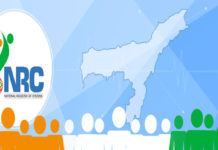 NRC to be implemented across India: Shah