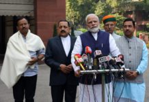 Winter session of Parliament begins PM Modi