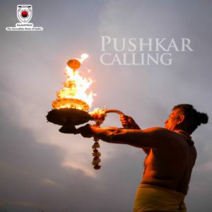 Pushkar