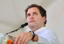 Rahul Gandhi tests positive for Covid-19