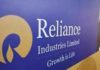 Net profit of Reliance Industries drops 22% to Rs 20,946 crore in Q1