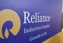 Net profit of Reliance Industries drops 22% to Rs 20,946 crore in Q1