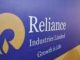 Net profit of Reliance Industries drops 22% to Rs 20,946 crore in Q1