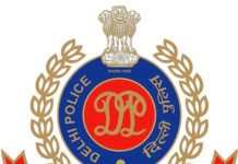 Delhi Policemen stage protest delhi police