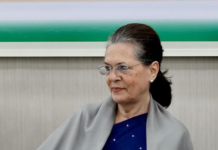 SPG cover to Gandhis withdrawn