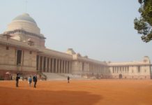 President to host VCs of central univ