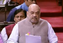 Citizenship bill passed by Parliament