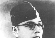 Tributes paid to Netaji