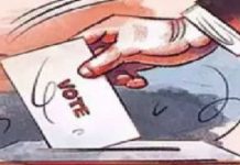 7th phase voting in Bengal election today Bengal elections