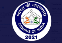 Census exercise to begin on April 1; What will be status of Live-in couples?
