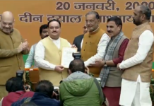 Nadda elected as BJP President