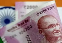 Cabinet approves funds for 3 PSGICs SDRF