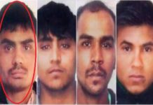 Nirbhaya case: Convict files mercy plea