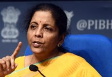 Finance Minister hints at banking reforms, asks public sector banks to get ready