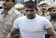 Nirbhaya convict moves EC