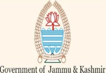J&K Govt Orders Major IAS, JKAS Reshuffle Across Key Departments GI registration