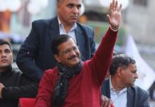 Kejriwal to take oath as CM on Feb 16