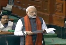 PM announces trust for Ram temple