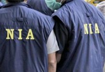 NIA Conducts Raids at Multiple Locations Across Kashmir in Terror Probe