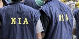 NIA Attaches Property of Accused in UAPA Case in Baramulla