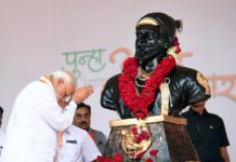 PM pays tributes to Chhatrapati Shivaji