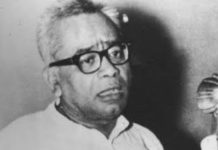 PM pays tributes to Ram Manohar Lohia
