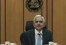 RTGS facility from tomorrow: RBI RTGS facility from tomorrow: RBI