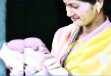 UNICEF helping in safe delivery of women in Chhattisgarh’s Narayanpur