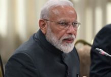 PM Modi to inaugurate REINVEST-2020