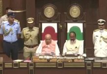 MP crisis: BJP moves SC over floor test