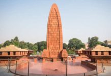 Jallianwala Bagh closed till Jun 15