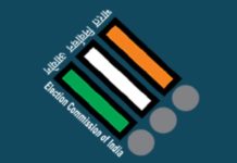 EC bans victory processions amid Covid Election Commission