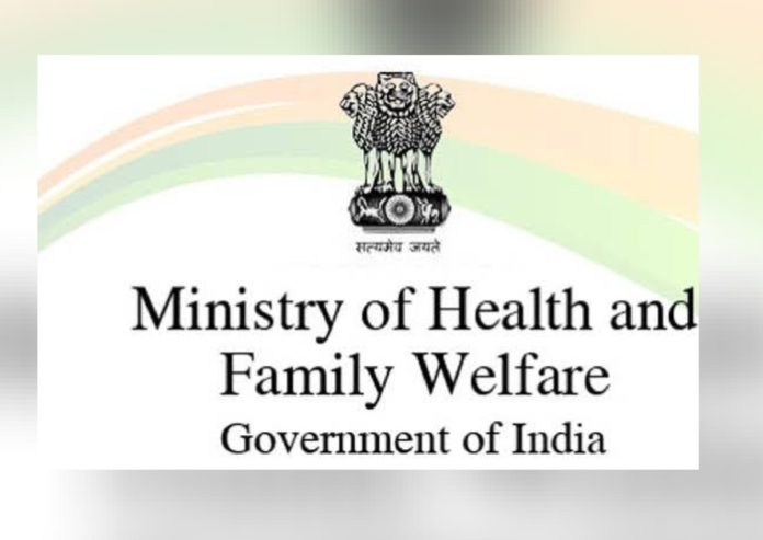 Health Ministry