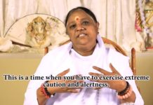 Mata Amritanandamayi’s message on COVID-19 outbreak