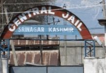 Two POCSO accused escape from Central Jail Srinagar, lookout notices issued