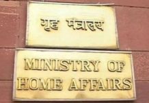 MHA transfers IAS officers in AGMUT cadre; three posted to J-K Containment
